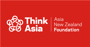 New Zealand visit for Southeast Asian tech entrepreneurs and business leaders